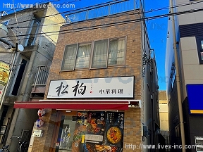 貸店舗