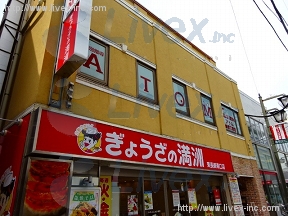 ロイ