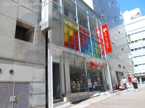 渋谷センター