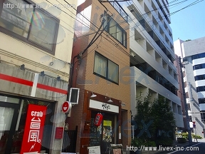 荻野