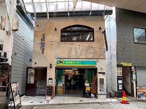 アトウス阿佐谷