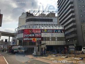 (ダブリ)千葉県観光物産センター