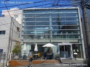 Cオフィス(代官山NS)