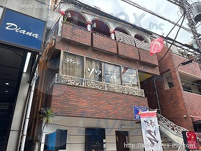アネックス