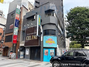 コーセン