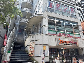 なかまち壱番館