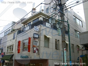 夢の樹HILLS