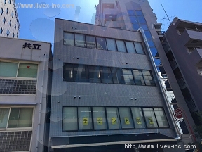 穴原