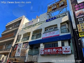 大森駅前共同ビル