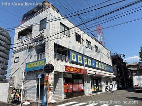 柳川