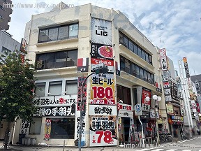 保栄