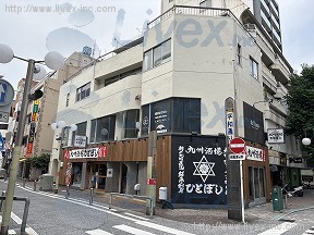 松原