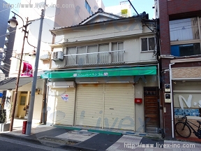 橘方店舗事務所