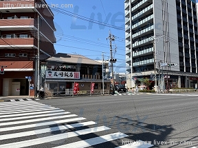 内田