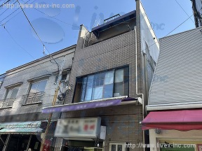 椎名町