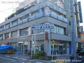 サカイリグリーンパーク
