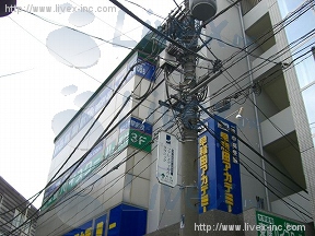 粕谷