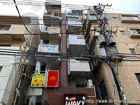 陳
