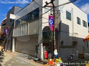 セイジョー幡ヶ谷