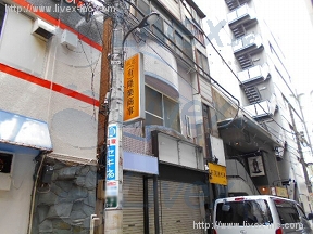 藤井
