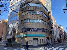 第1絆