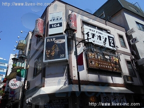 吉岡