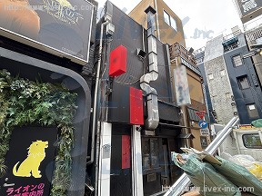 九石・新歌舞伎町