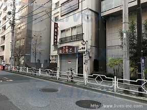 橋本貸店舗