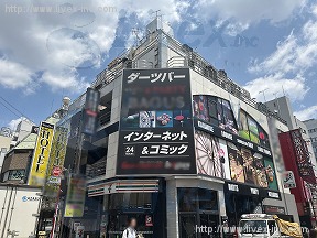 池袋第1