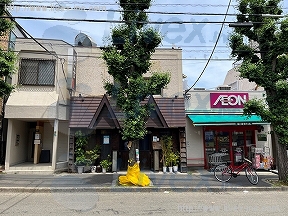 平沢