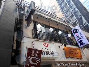 LeCIEL西新宿館