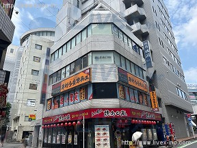 金子