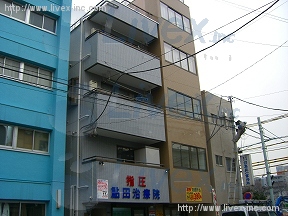鮎田