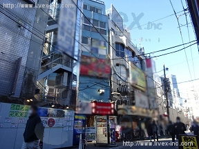 IKENO-2