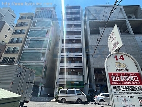 ドエリング恵比寿 