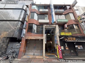 えびす会館