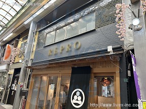すずらん通りココ店舗