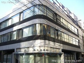 芝清水