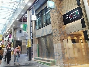 RESTA Koenji