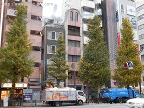 関根