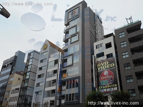FUNDES神保町