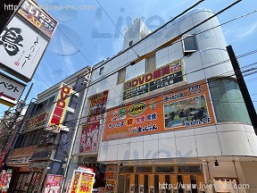 東京レジャー