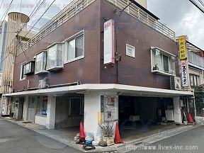 家光