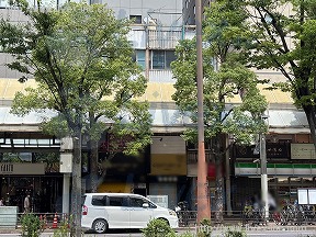 砂子共同