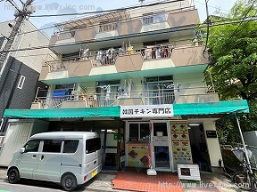小野田ハイツ