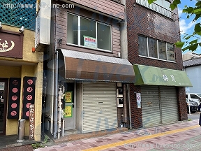 すみよしみのわ