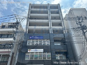 Grandio Sakuragicho