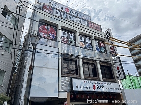 坂口中野駅前