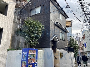 渋谷区円山町戸建