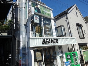 松本